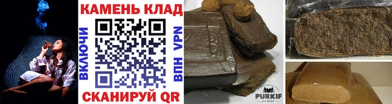 ГАШИШ гарик Заволжск