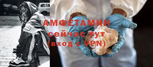 МДПВ Вязьма