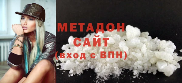 МДПВ Вязьма