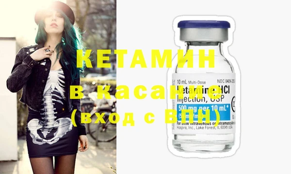 МДПВ Вязьма