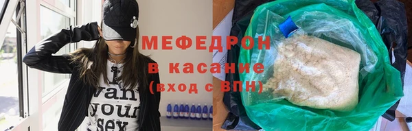 гидропоника Вязники