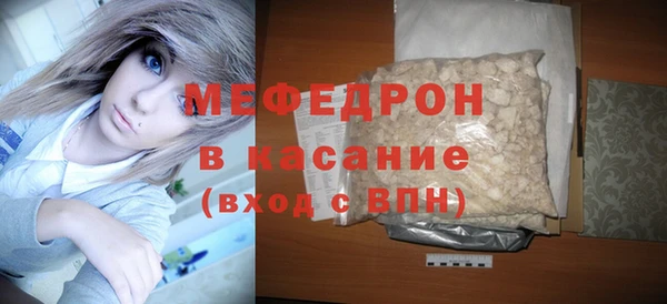 гидропоника Вязники