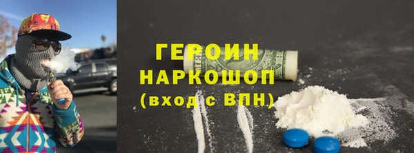 МДПВ Вязьма