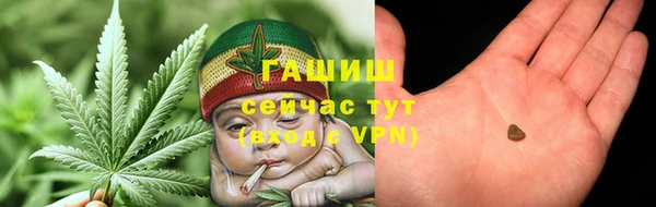 гидропоника Вязники