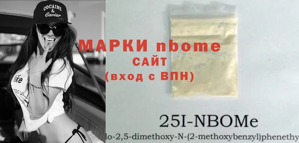 гидропоника Вязники