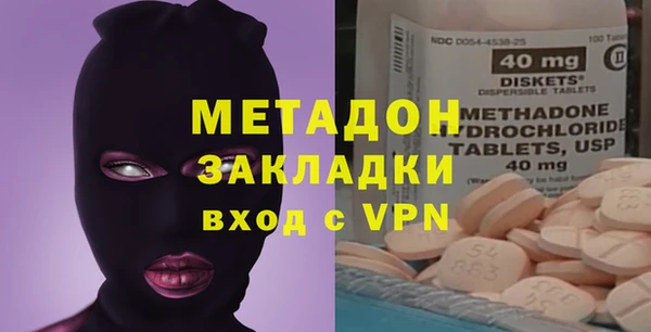 МДПВ Вязьма