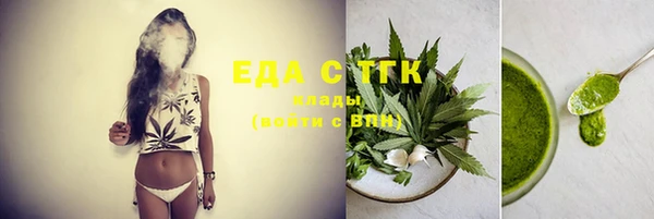 mdma Вяземский
