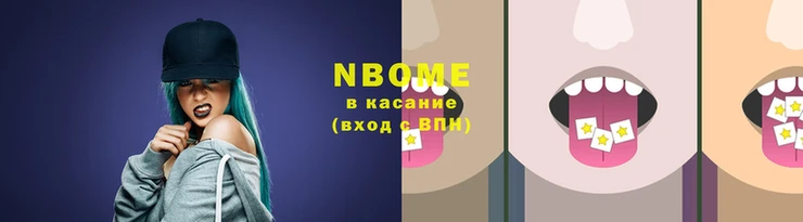 гидропоника Вязники