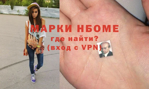 МДПВ Вязьма