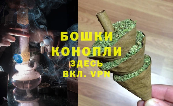 гидропоника Вязники