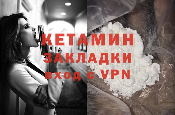 гидропоника Вязники