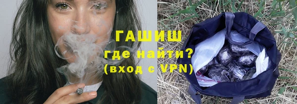 гидропоника Вязники