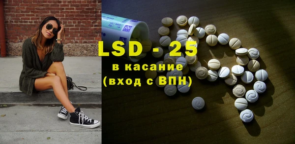 МДПВ Вязьма