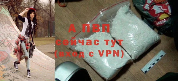 гидропоника Вязники