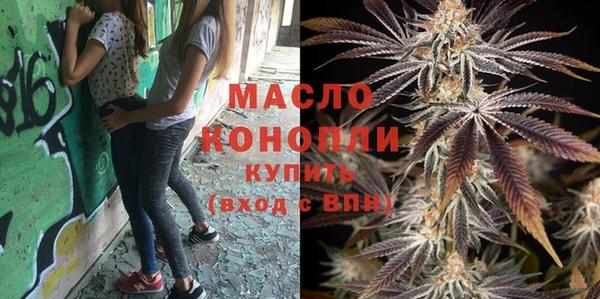 МДПВ Вязьма