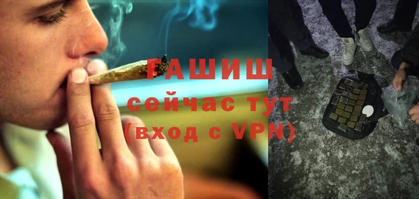 МДПВ Вязьма