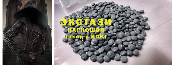 МДПВ Вязьма