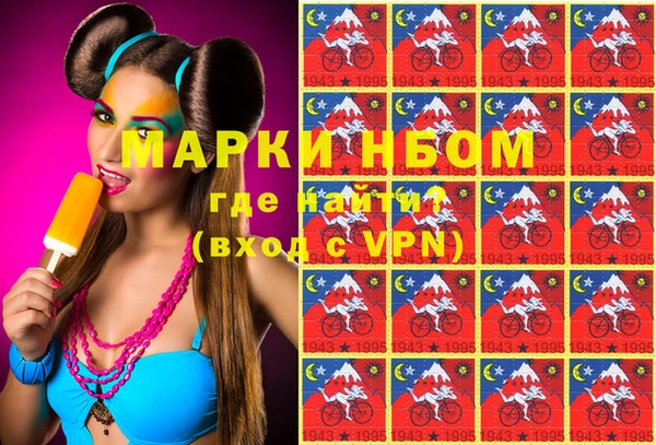 гидропоника Вязники