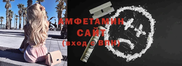 МДПВ Вязьма