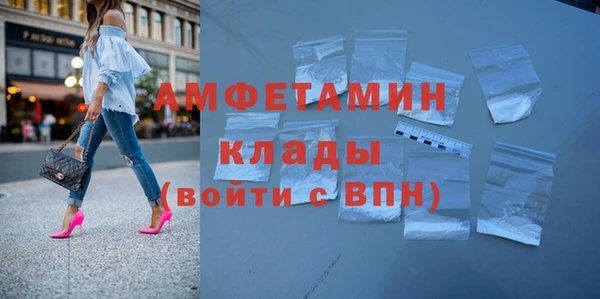 МДПВ Вязьма