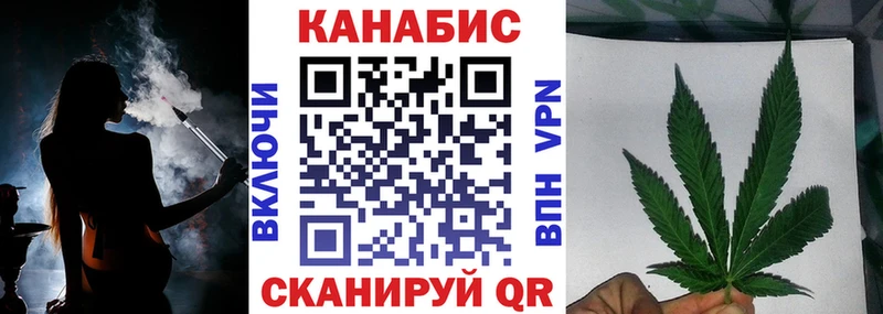 Шишки марихуана THC 21%  Заволжск 